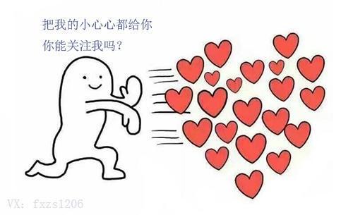 淘宝付费推广哪些效果比较好,淘宝电商如何付费推广商品