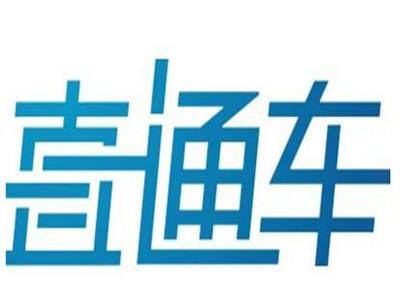 淘宝付费推广哪些效果比较好,淘宝电商如何付费推广商品
