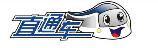 淘宝付费推广哪些效果比较好,淘宝电商如何付费推广商品