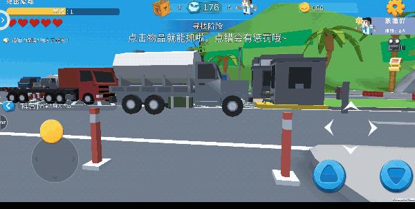 像素风手游免费玩的游戏,手游像素风游戏推荐