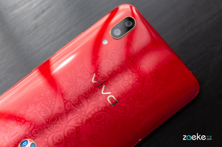 vivox21世界杯版本送的足球,vivox21世界杯非凡版