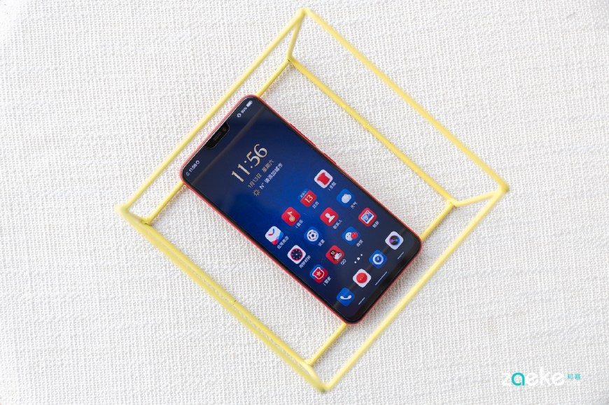 vivox21世界杯版本送的足球,vivox21世界杯非凡版