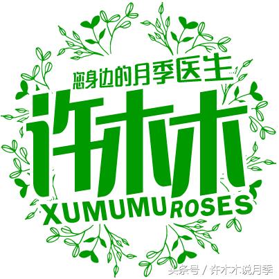 藤本月季修剪残花的方法,月季开花后怎么修剪复花快