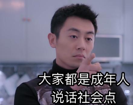 “约起小龙虾,还送一个补气血的好东西”,坑友挖坑,你去不去?