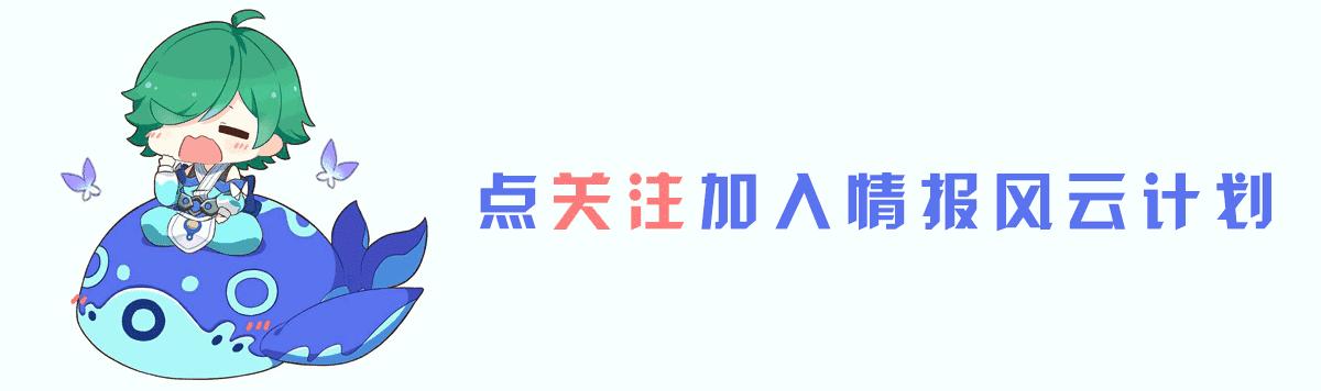 王者荣耀微小说:安琪拉遇险,亚瑟英雄救美与神秘少年大打出手!