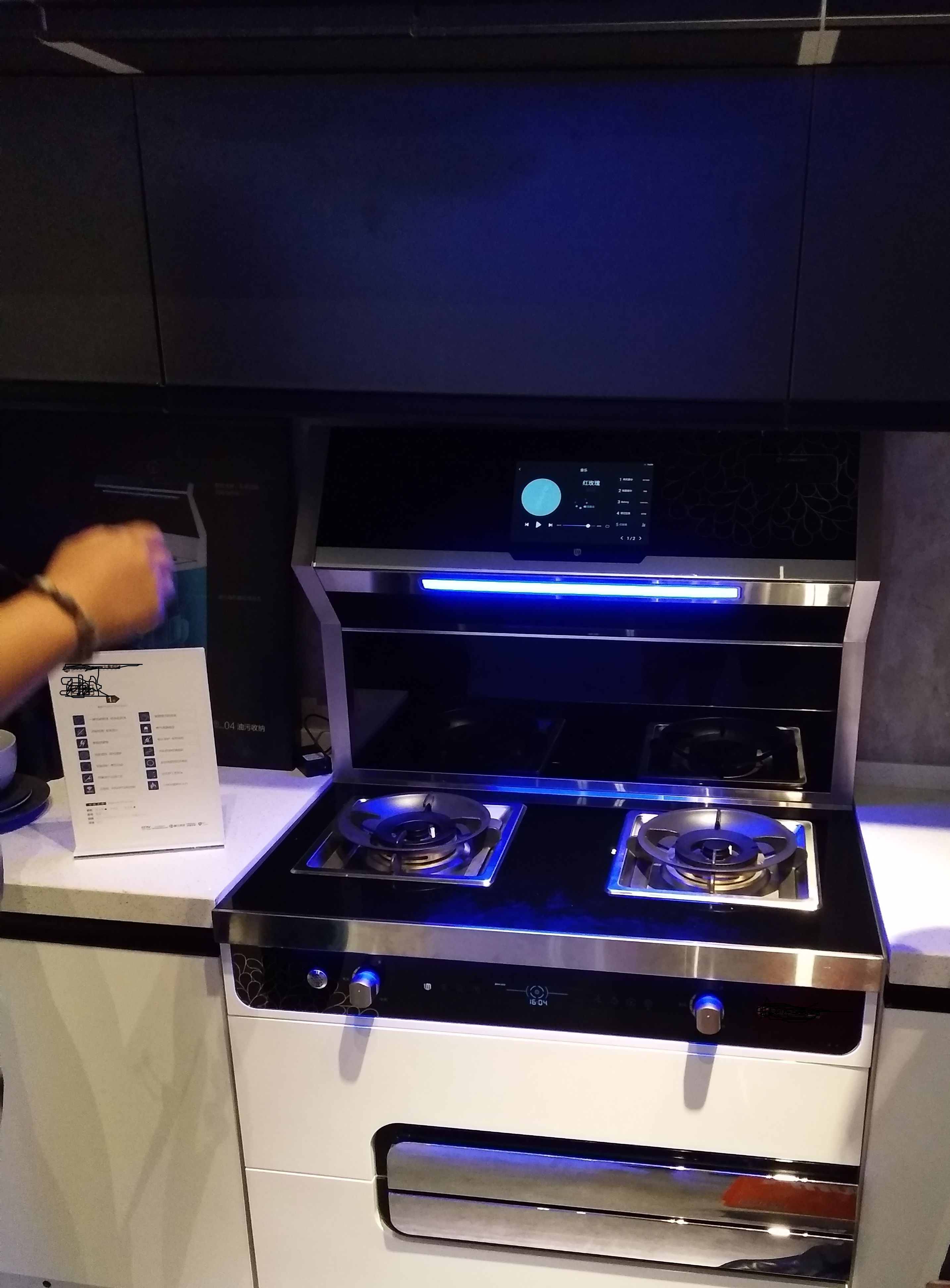 上海厨卫展2023展会分布图,2023上海厨卫展品牌总结