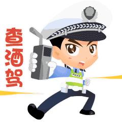 安庆全省连续3天查酒驾,安庆一周酒驾查处曝光