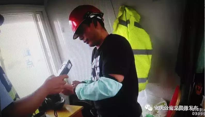 安庆全省连续3天查酒驾,安庆一周酒驾查处曝光