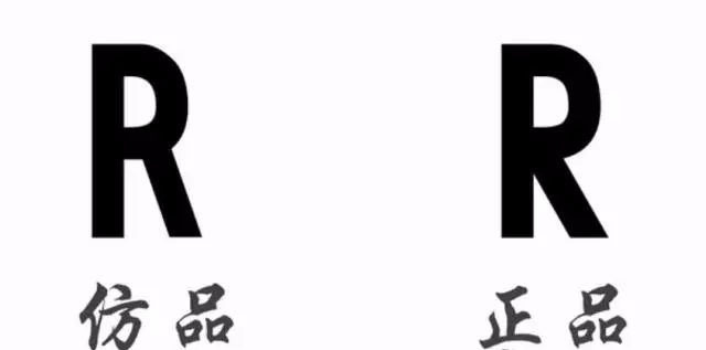 lv小方盒鉴定,lvpetitemalle硬盒如何辨别真假