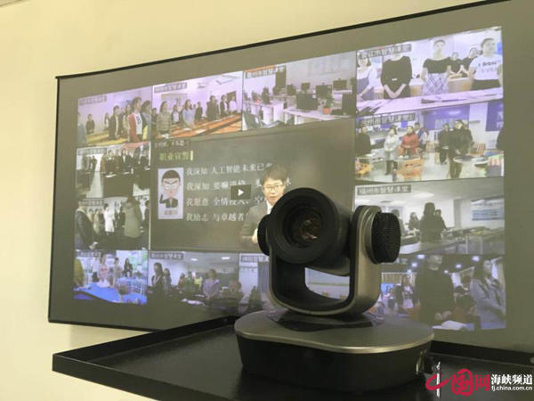 会计乐智慧课堂：让优质教育资源“穿越”平行时空