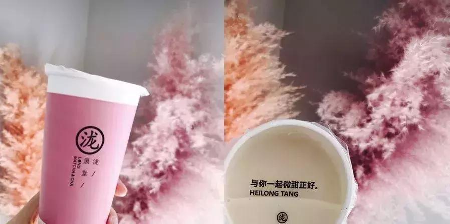 奶茶店低脂奶茶点单攻略,最便宜的奶茶点单攻略