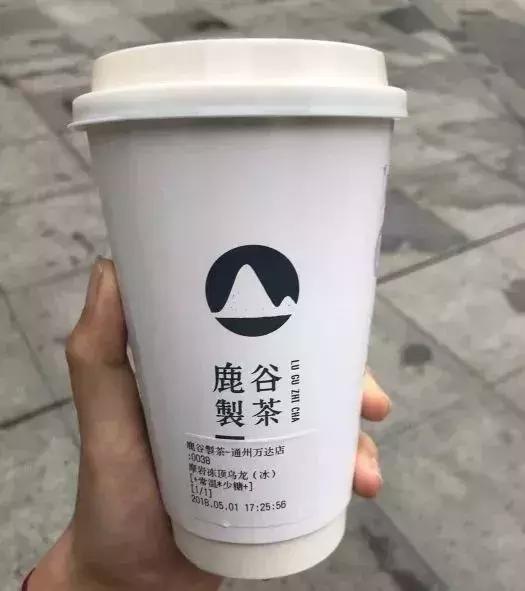 奶茶店低脂奶茶点单攻略,最便宜的奶茶点单攻略
