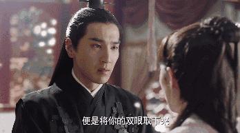 白敬亭出演的韩剧,又一部经典翻拍剧