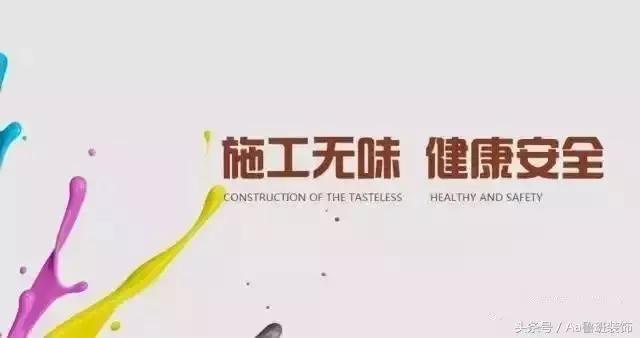 德国可耐美质量,德国可耐美零甲醛