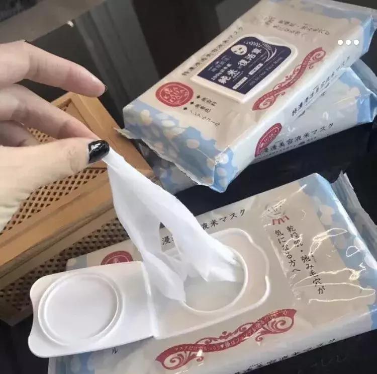 大米面膜日本,日本大米面膜