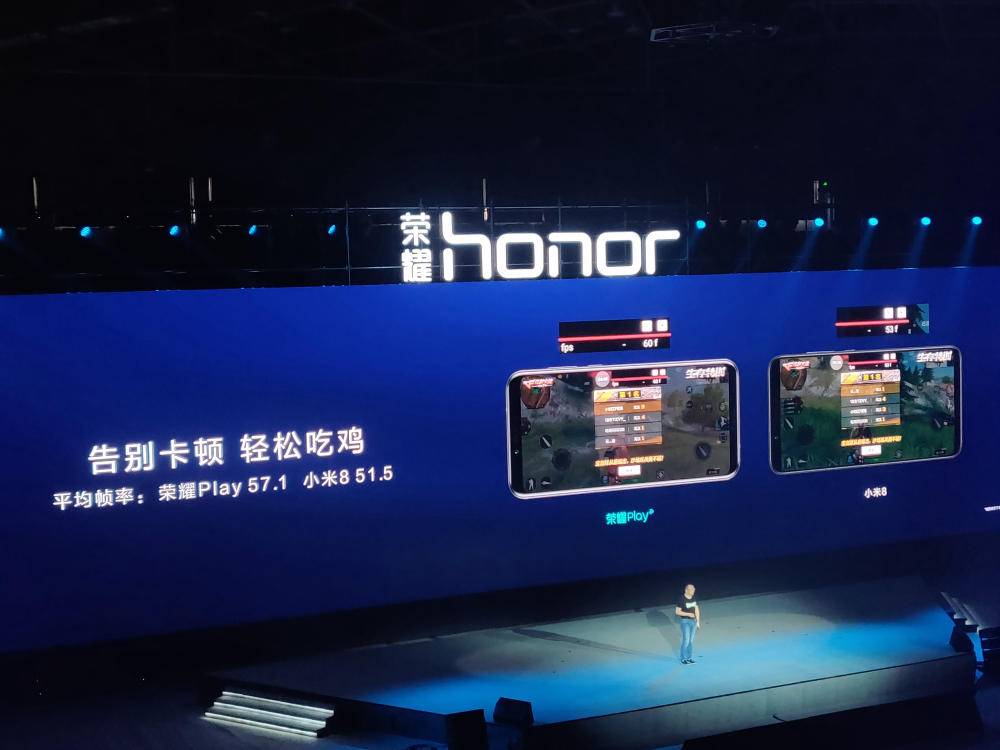 荣耀play6+128麒麟970游戏测试,荣耀play2023年发新机了吗