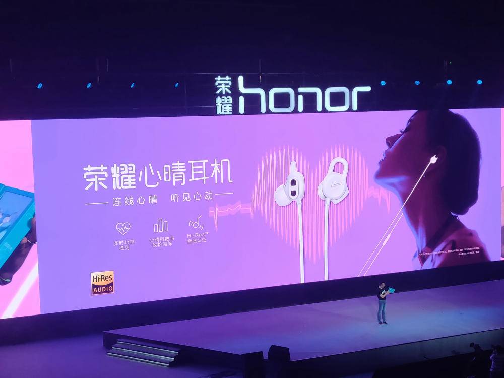 荣耀play6+128麒麟970游戏测试,荣耀play2023年发新机了吗