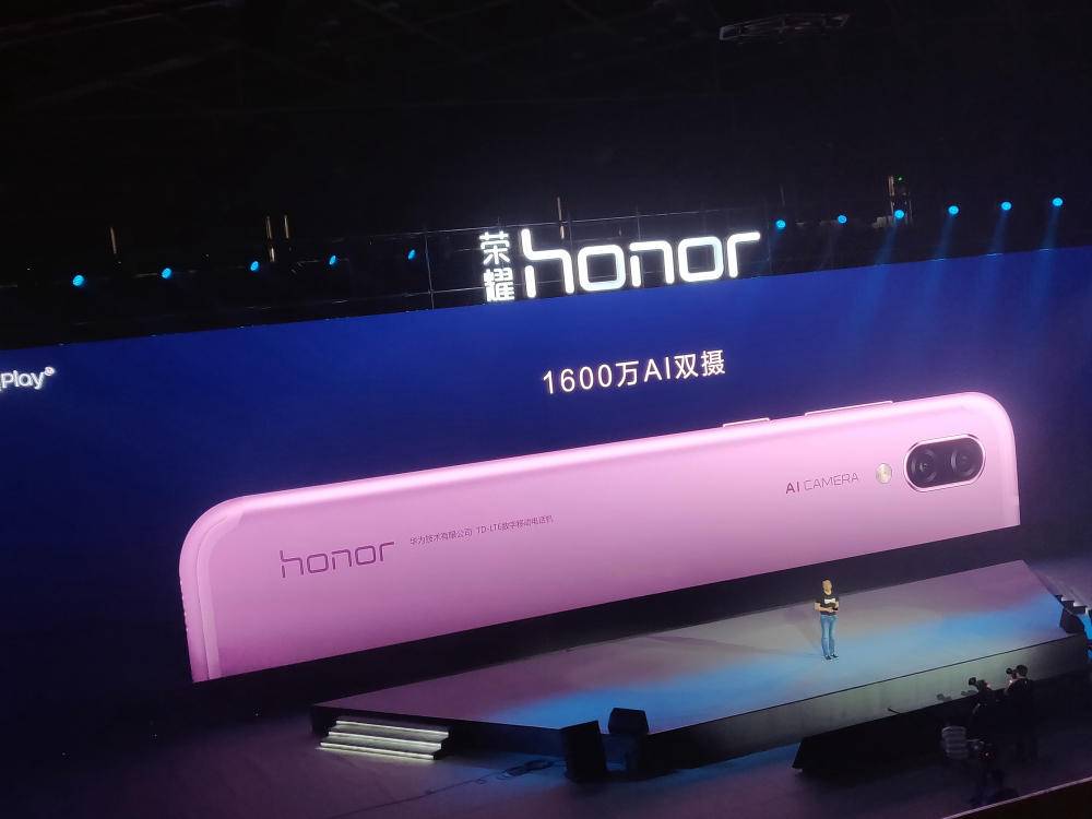 荣耀play6+128麒麟970游戏测试,荣耀play2023年发新机了吗