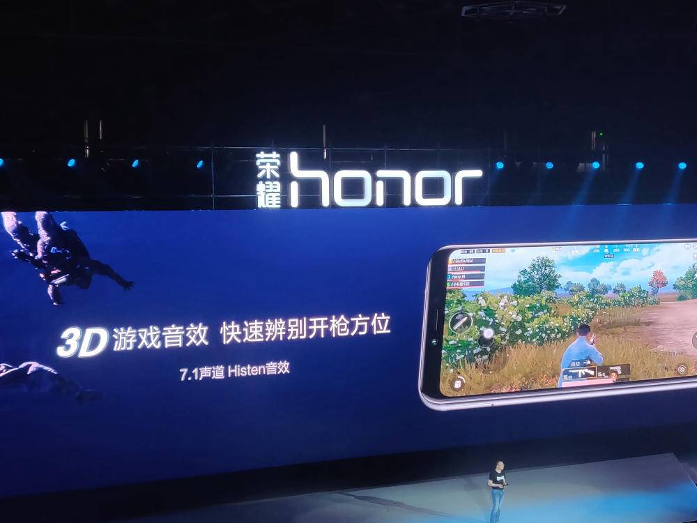 荣耀play6+128麒麟970游戏测试,荣耀play2023年发新机了吗