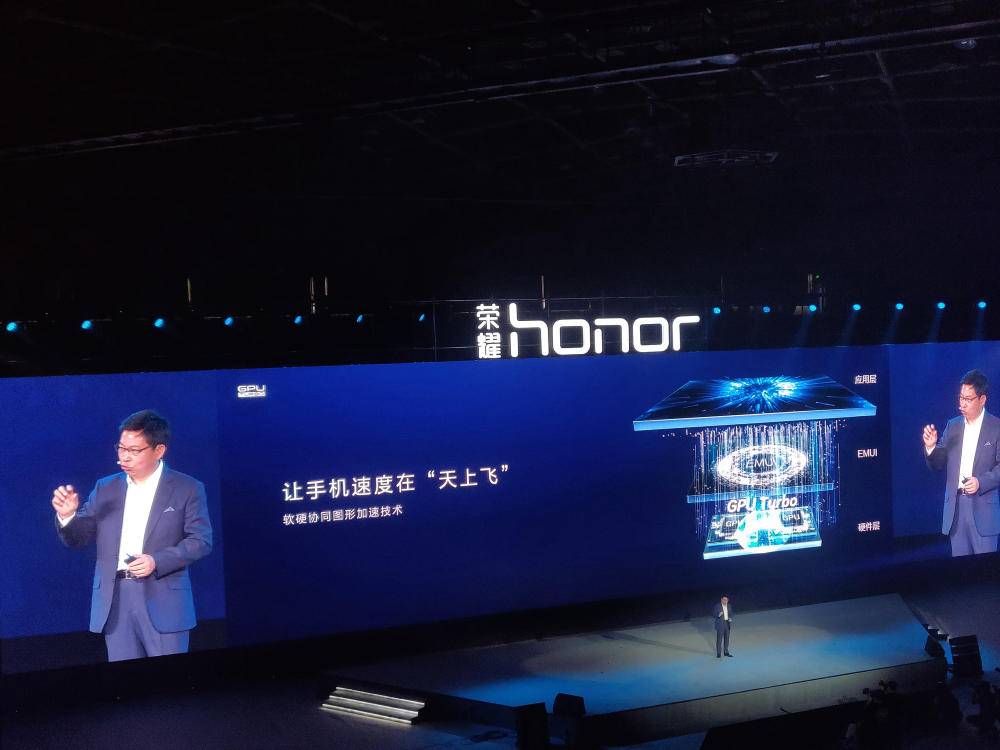 荣耀play6+128麒麟970游戏测试,荣耀play2023年发新机了吗