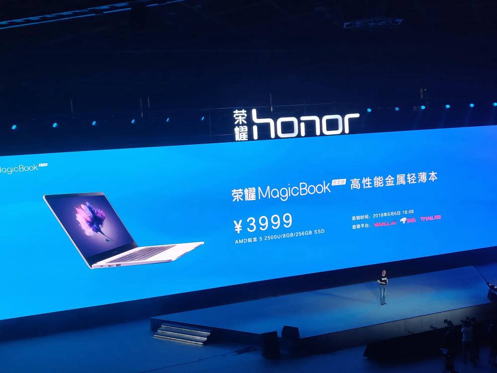 荣耀play6+128麒麟970游戏测试,荣耀play2023年发新机了吗