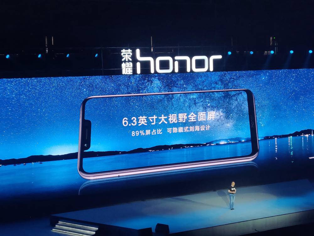 荣耀play6+128麒麟970游戏测试,荣耀play2023年发新机了吗