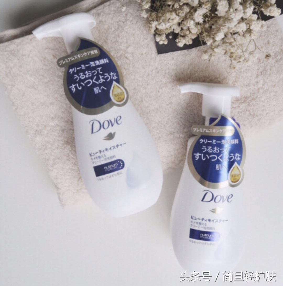 50以内男士护肤品,500元男士护肤品推荐