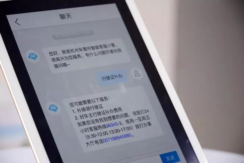 新车上牌和办理行驶证,新车上牌行驶证办理