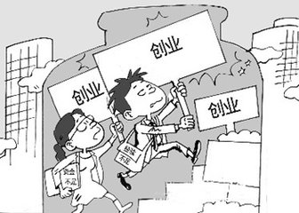 小本创业小吃项目推荐2021创业,最适合新手小本创业的5个好项目