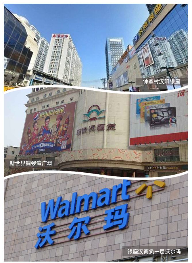 都市兰亭新楼盘价格,楼盘和户型评测