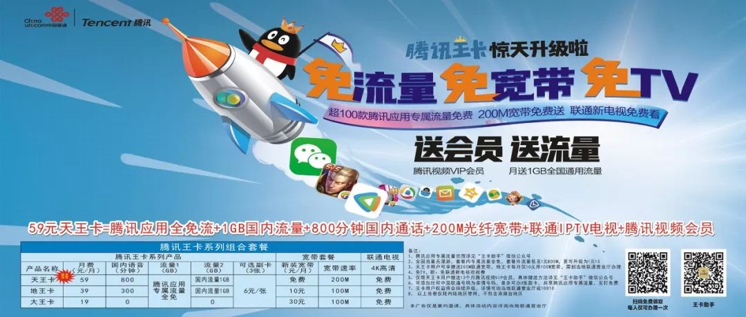 8月份,周*交口**警逮了196个“酒晕子”,快看看有你认识的人吗
