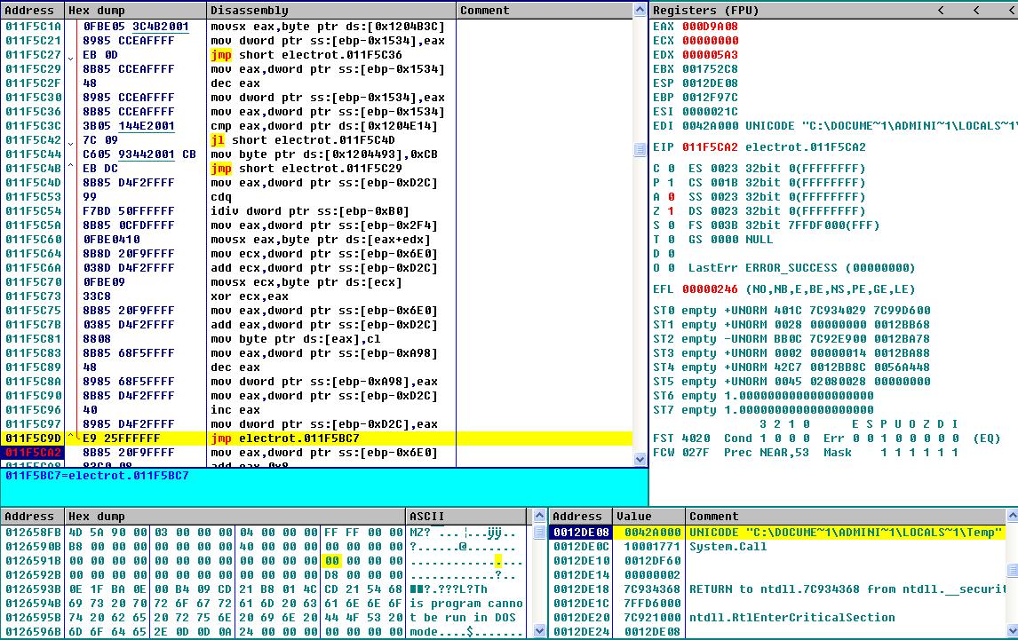 鎸栫熆鏈ㄩ┈鐥呮瘨婕忔礊,2018鎸栫熆鏈ㄩ┈鏀诲嚮