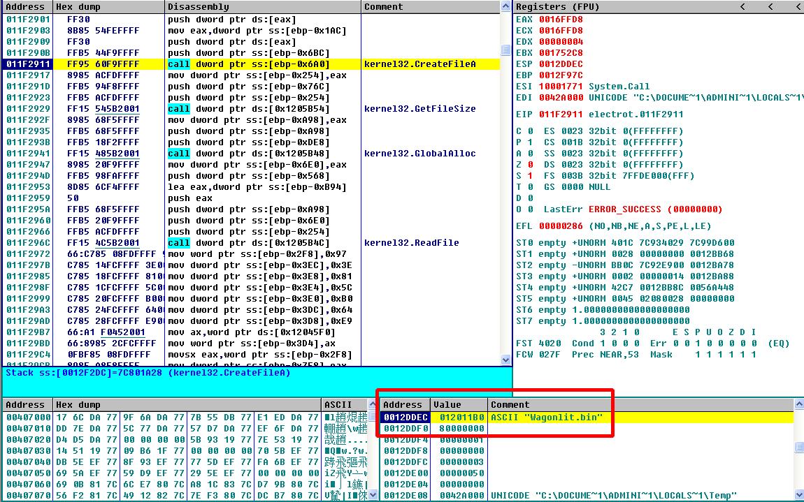 鎸栫熆鏈ㄩ┈鐥呮瘨婕忔礊,2018鎸栫熆鏈ㄩ┈鏀诲嚮