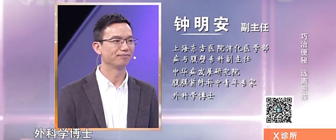 多年老便秘，换个走路姿势就能通！早知道早解决……