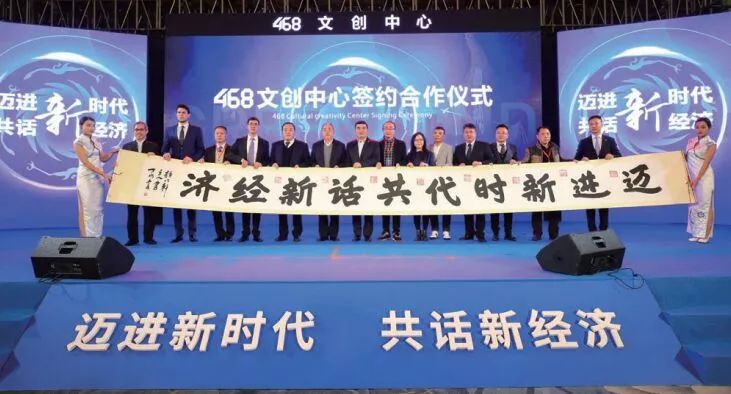 别人一招成名，绿地却修炼了一套“盖世神功”