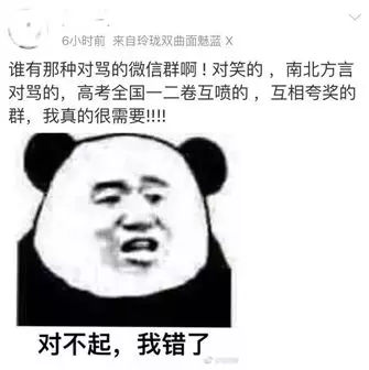 浜掑柗浜掗獋,浜掑柗瀵归獋