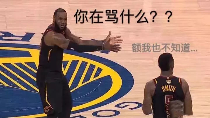 浜掑柗浜掗獋,浜掑柗瀵归獋