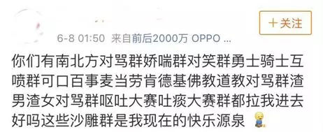 浜掑柗浜掗獋,浜掑柗瀵归獋