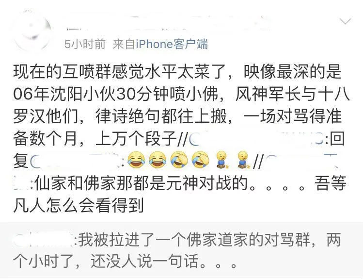 浜掑柗浜掗獋,浜掑柗瀵归獋