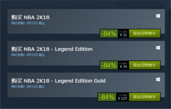 圣诞特惠steam,steam周末特惠多久一次