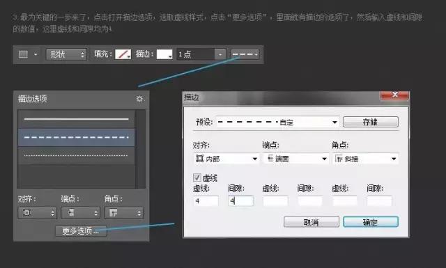 ps小技巧怎么提出线稿,ps小技巧插画