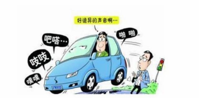 修车要问师傅哪些问题,修车注意事项及解决方法