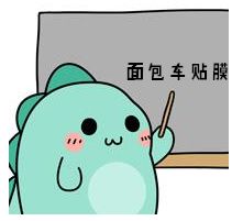 车窗贴膜怎么样才不算违规,汽车车窗贴膜怎样才能符合交规