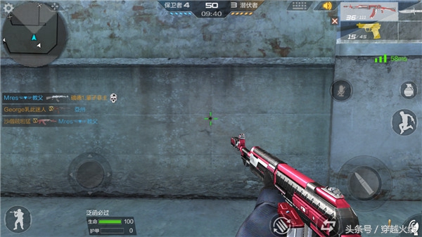 这把枪感觉怎么样英语怎么说,0-100%无后坐力ak压枪