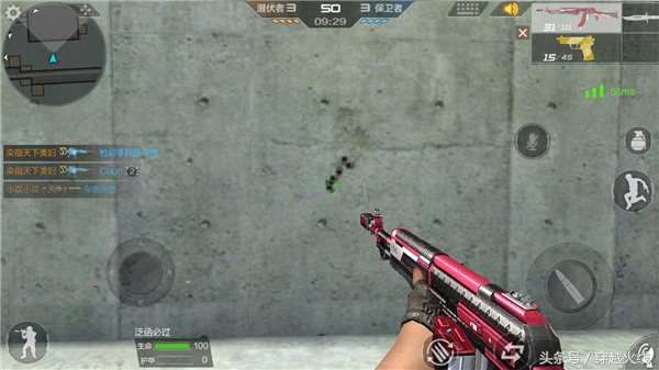 这把枪感觉怎么样英语怎么说,0-100%无后坐力ak压枪