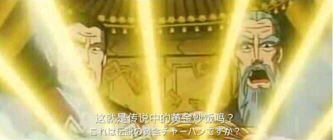 万人评选“最想吃哪个男性做的菜”小当家居然没上榜