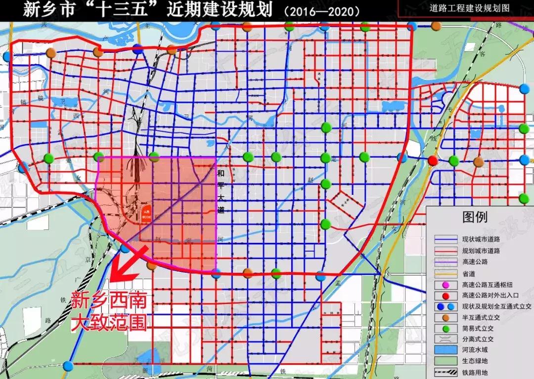 新乡市区房子几大板块,新乡哪个区的房子升值潜力大