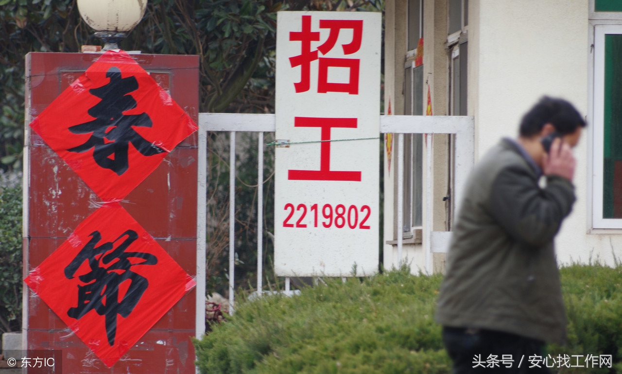 中介送600个人进厂有多少钱,中介送去外地工厂上班