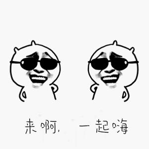 我们用志愿行动为你们的梦想续航!