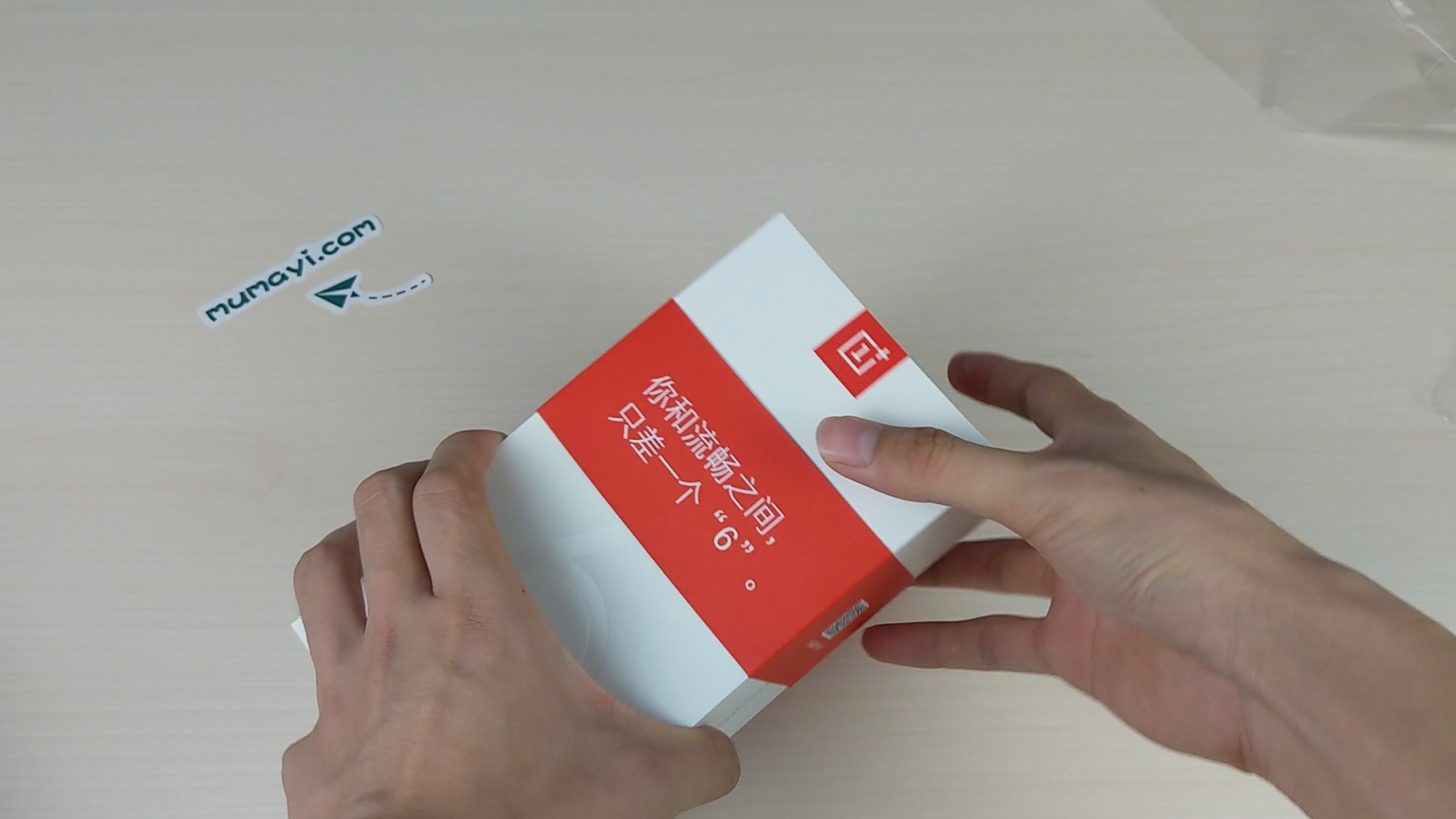 一加6测评,一加6开箱体验